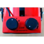 Электрическая тепловая пушка Vulkan SL-TSE-20FA